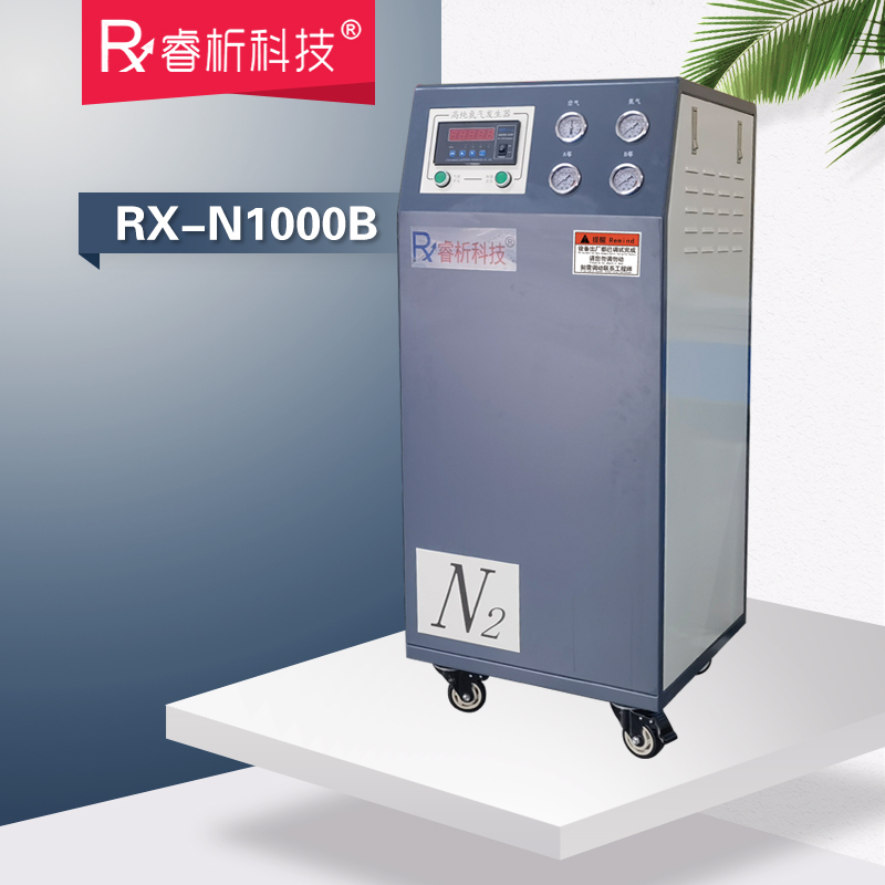 氮?dú)釸X-系列N1000B.jpg